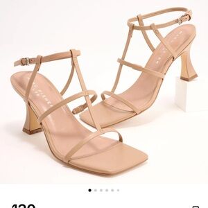 Marc Fisher Tan Sculptural Heeled Sandals
